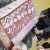 IMG-20200204-WA0002