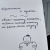 65799809_3367535886605628_9051997932596756480_n
