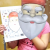 QuiverMasks_637114831213673430