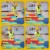 PhotoCollage_1647615926962