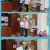 IMG-20200306-WA0000