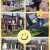 IMG-20200306-WA0004